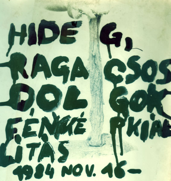 Flesch Bálint: Hideg, Ragacsos Dolgok 1984 (kiállítás) Liget Galéria, Plakát